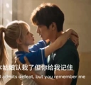 High School Senior Love Story Season 2 (Complete Collection) — A young girl breaks various ethical taboos - 43 Min Fully Uncensored AI R18 Video With English Subtitle (AIAV-052)