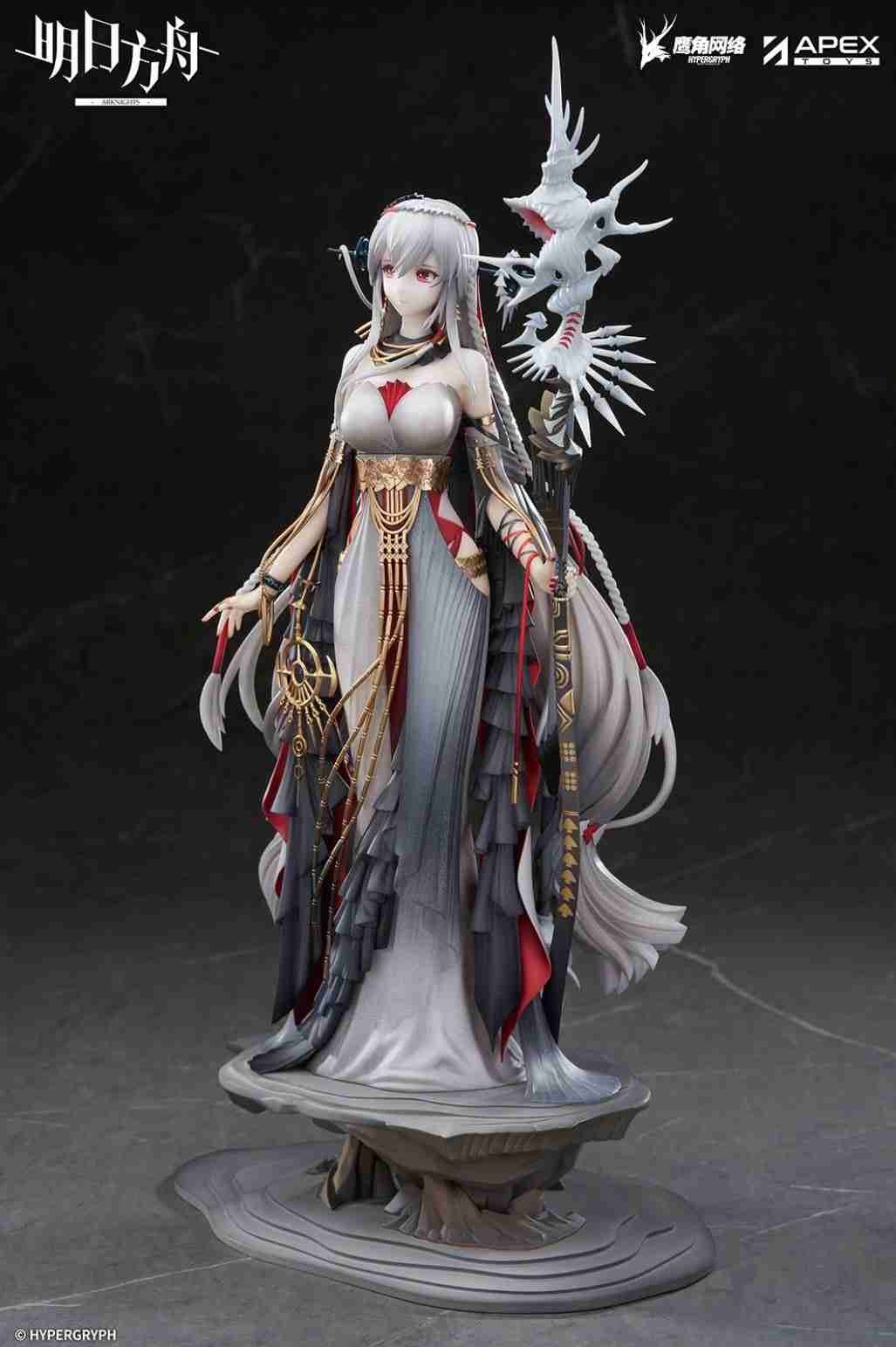 Scaled Figure 1/7 Skadi the Corrupting Heart - Ambience Synesthesia / The Pilgrim Ver. Arknights By APEX