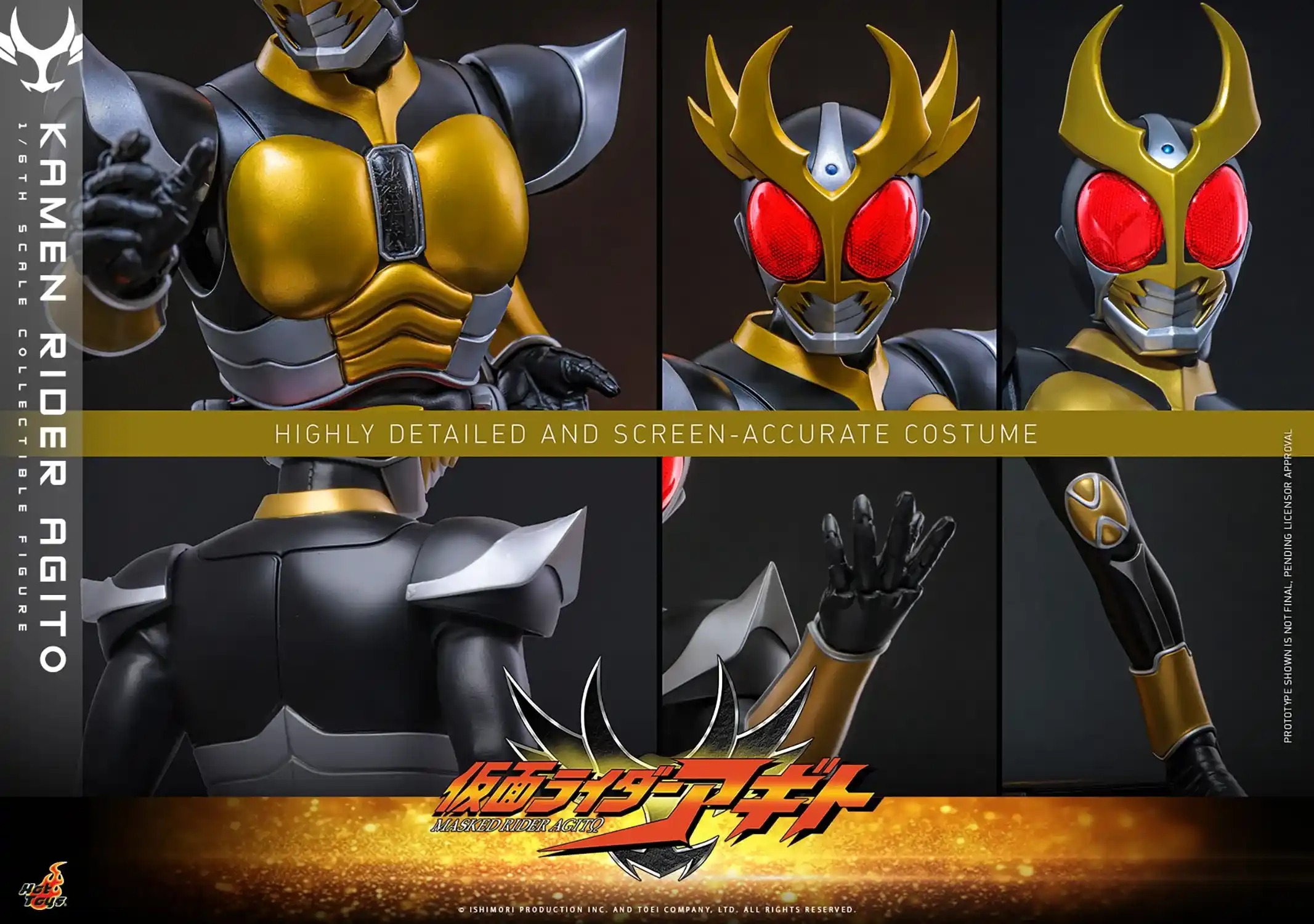 Action Figure 1/6 Kamen Rider Agito By Hot Toys
