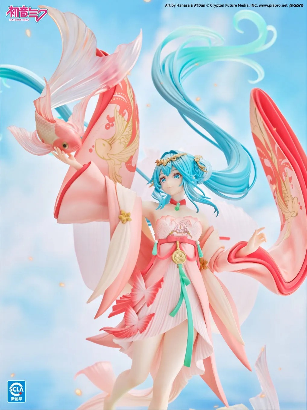 Scaled Figure 1/7 Hatsune Miku - Goldfish Ver. Vocaloid By Kaiyodo