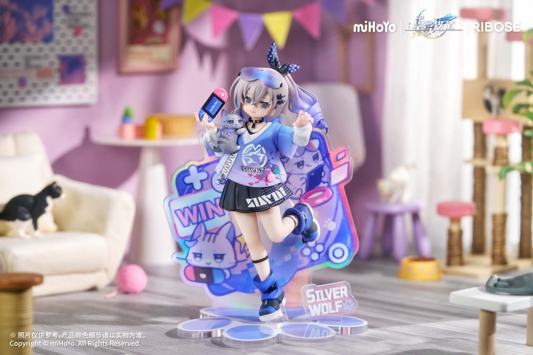 RISE UP+ Non Scaled Figure Silver Wolf - Little Cat Series Ver. Honkai: Star Rail (19cm) By RIBOSE