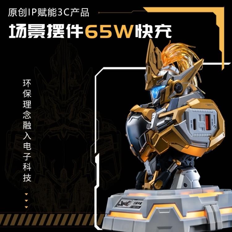 [READY STOCK ITEM] Progenitor Effect MCT-E02 Lancelot (Gilded Ver.) Quick Charger BY MOSHOW TOYS