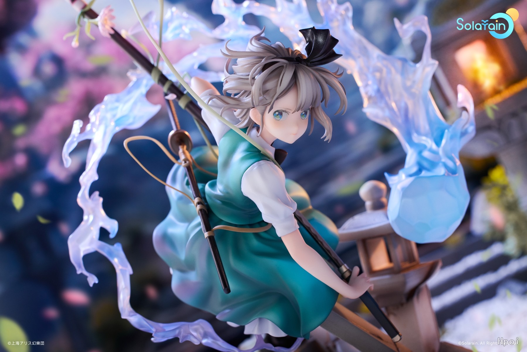 Scaled Figure 1/7 Konpaku Youmu - Half-Phantom Gardener Ver. Touhou Project By Solarain
