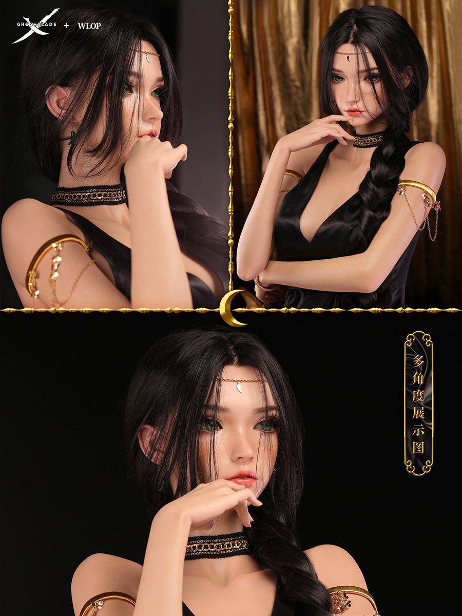 Silicone Bust Scaled Figure 1/1 Ghost Blade Series Aeolian Throne: Forget the dust