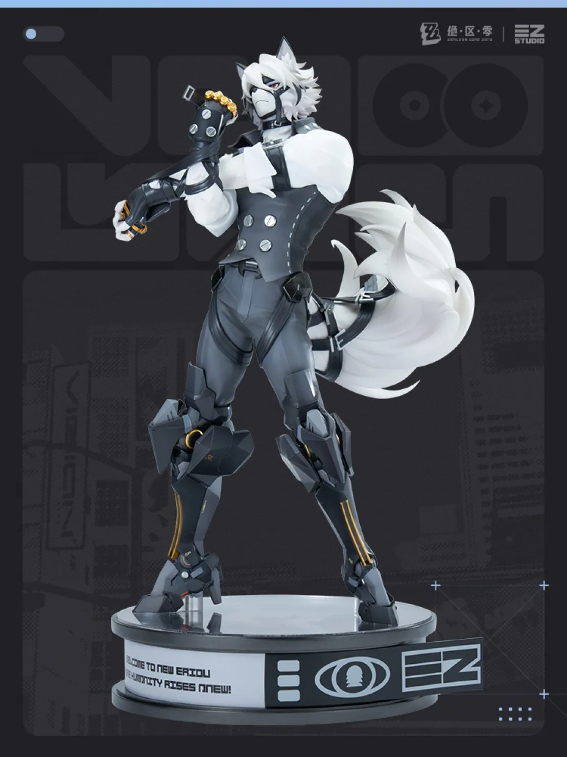 Scaled Figure 1/7 Von Lycaon - Zenless Zone Zero By APEX