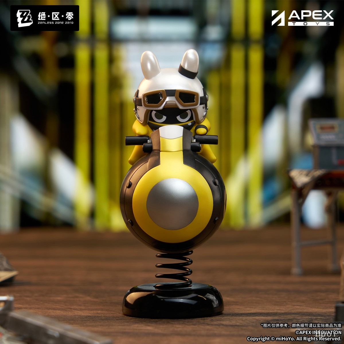 Rocketboo Mini Figure Happy Shake - Zenless Zone Zero By APEX