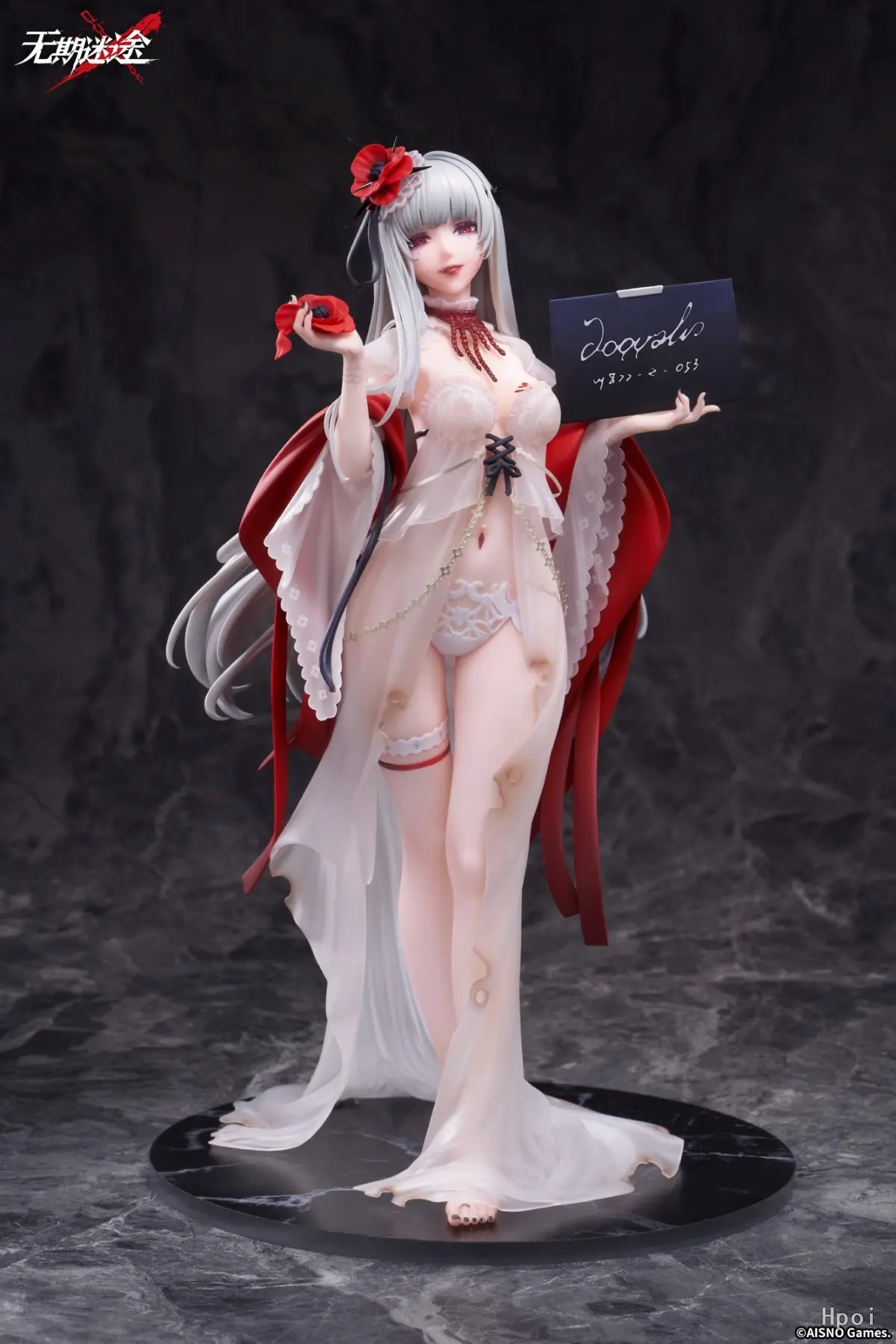 [With Bonus Keychain] Scaled Figure 1/7 Coquelic - Detention Portrait Ver. Path to Nowhere By APEX