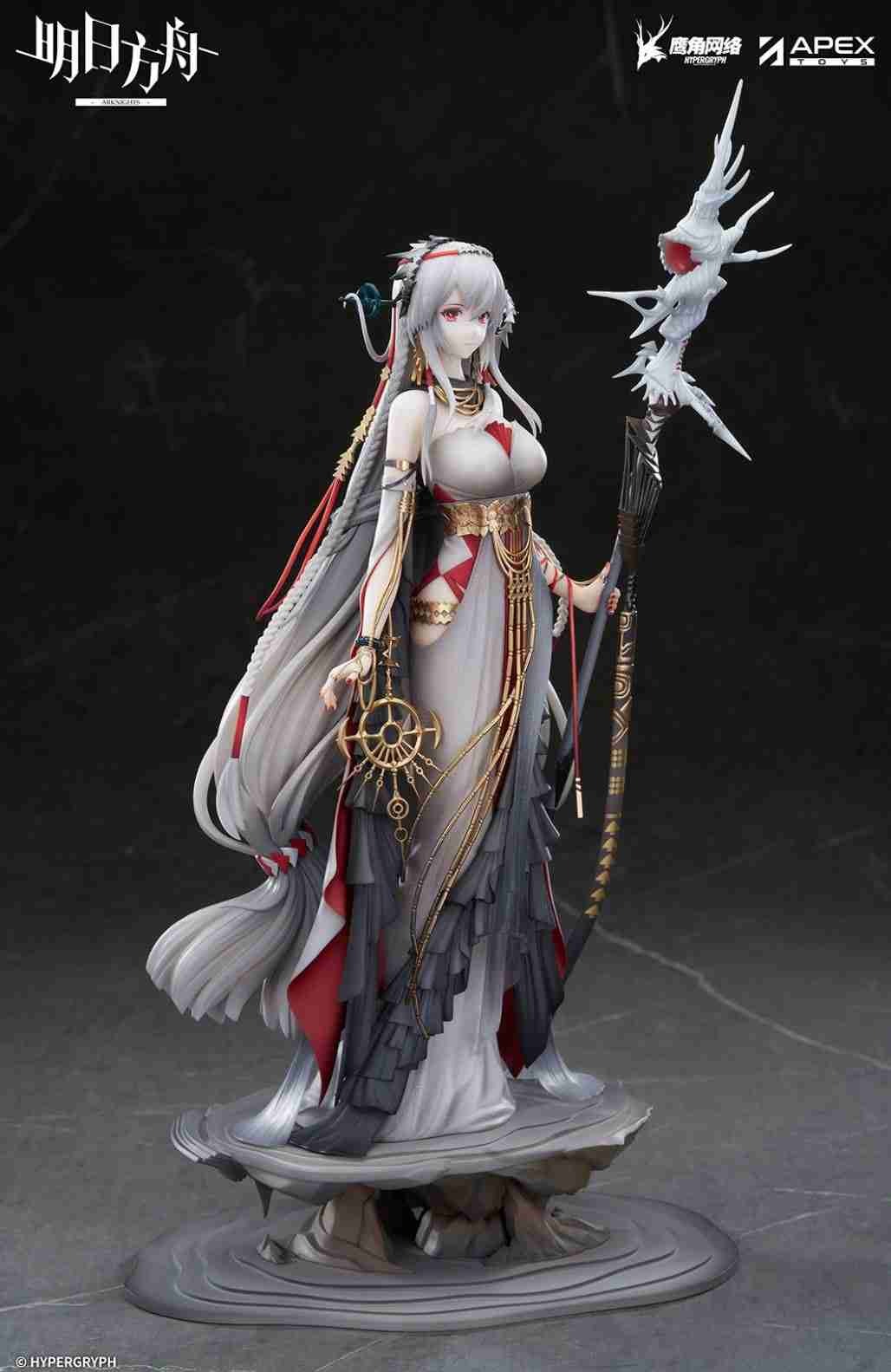 [With Bonus Acrylic] Scaled Figure 1/7 Skadi the Corrupting Heart - Ambience Synesthesia / The Pilgrim Ver. Arknights By APEX
