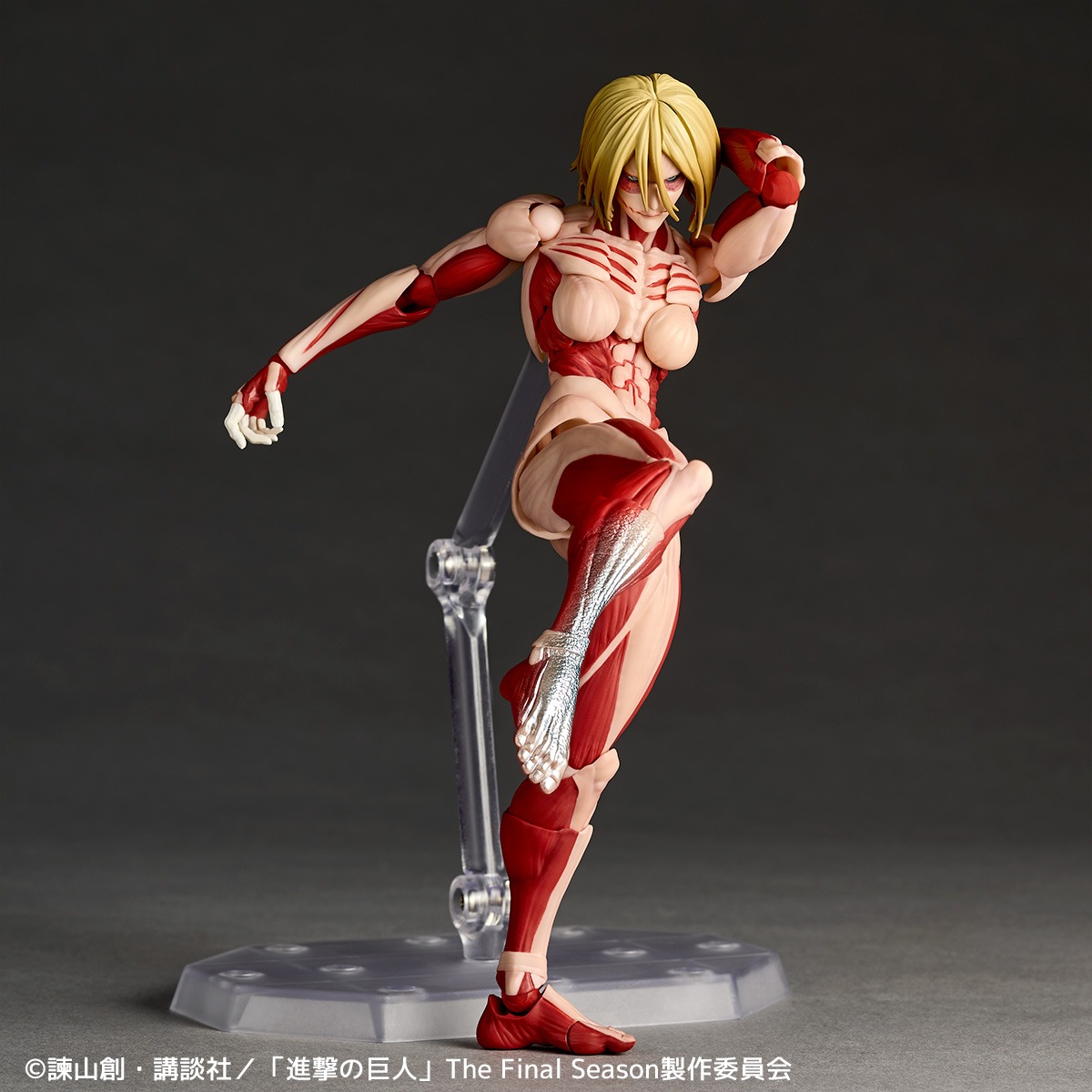 [With Bonus] Revoltech Amazing Yamaguchi Megata no Kyojin / Female Titan - Shingeki no Kyojin By Kaiyodo