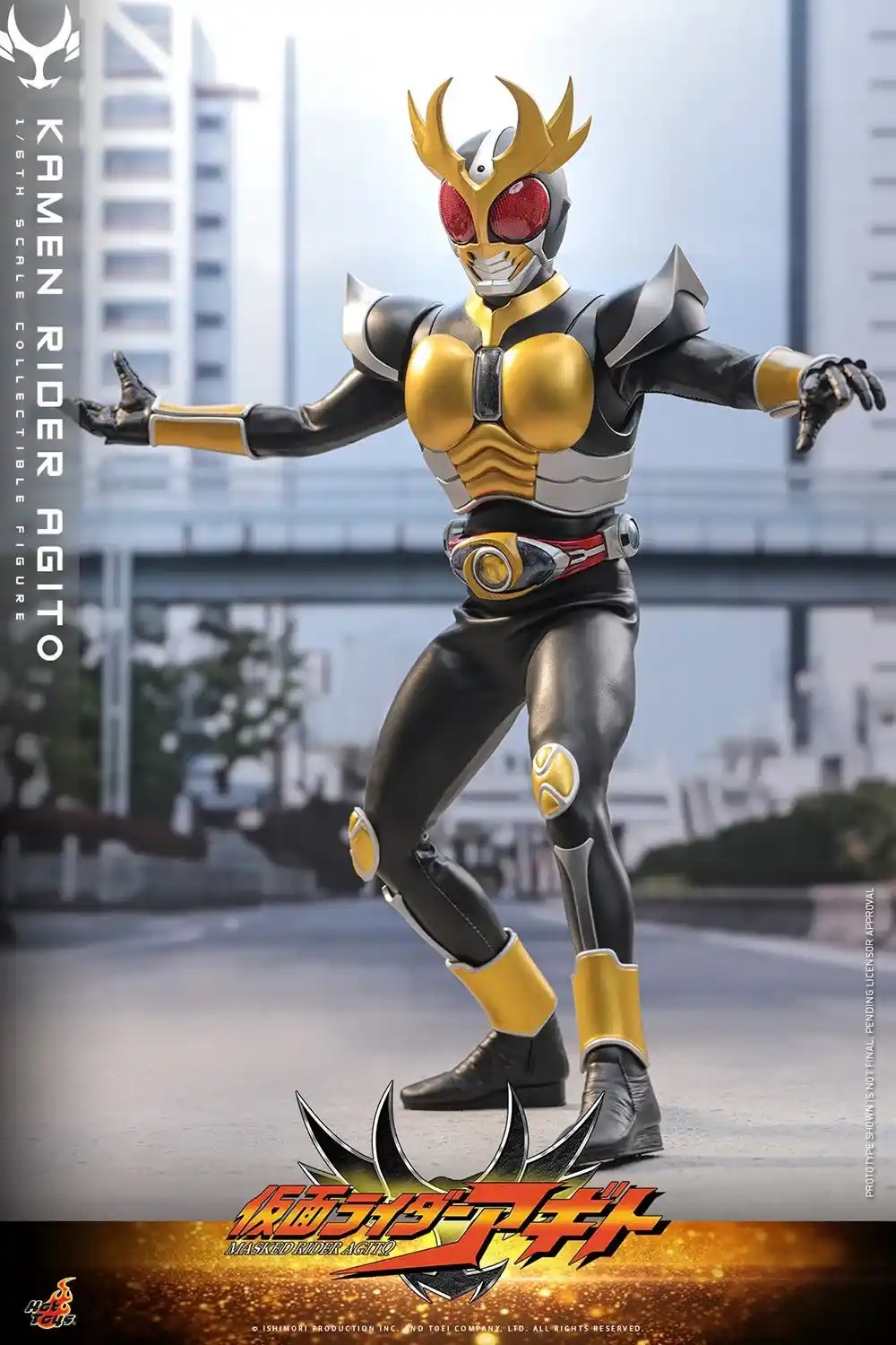 Action Figure 1/6 Kamen Rider Agito By Hot Toys