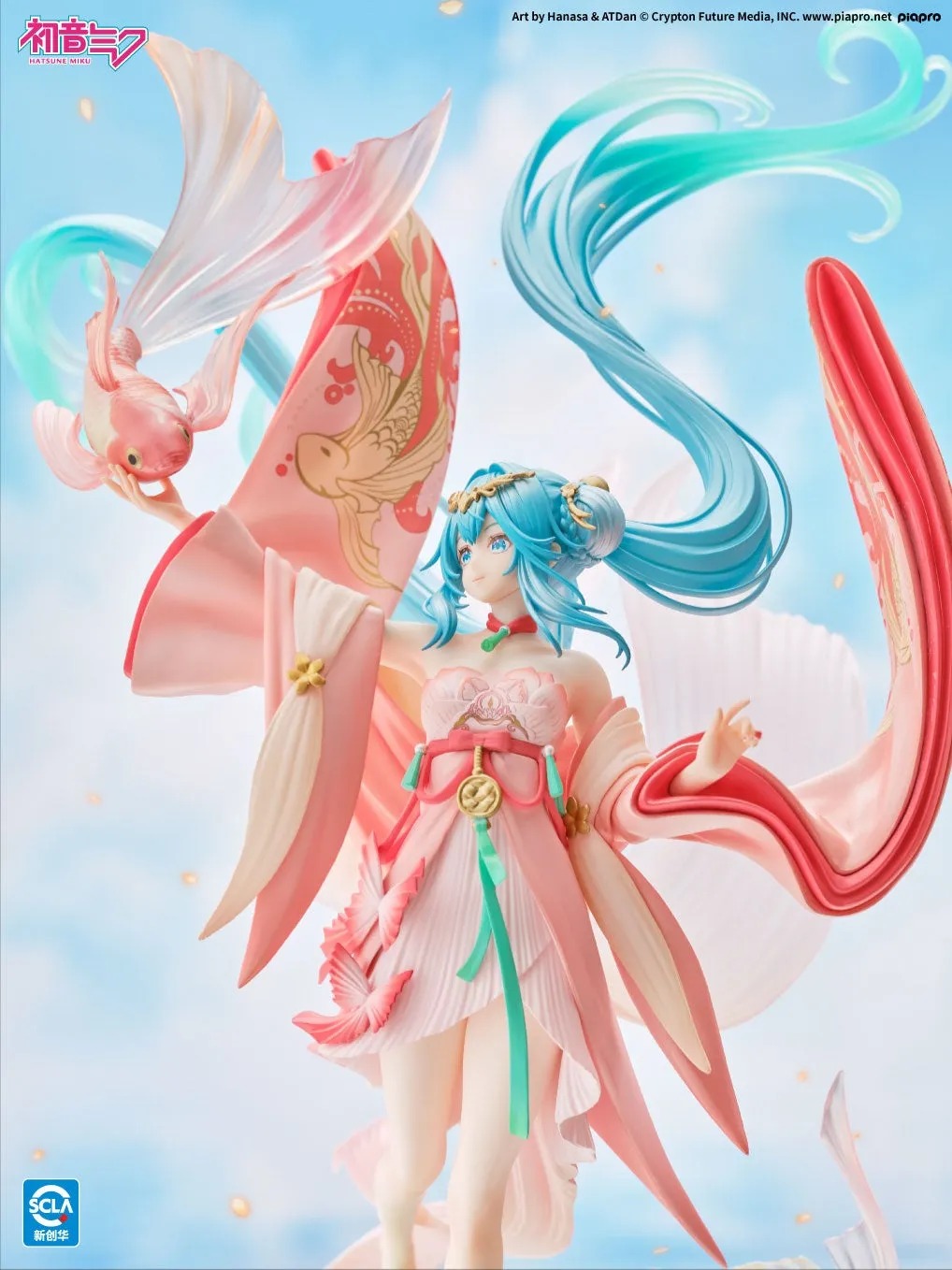 Scaled Figure 1/7 Hatsune Miku - Goldfish Ver. Vocaloid By Kaiyodo