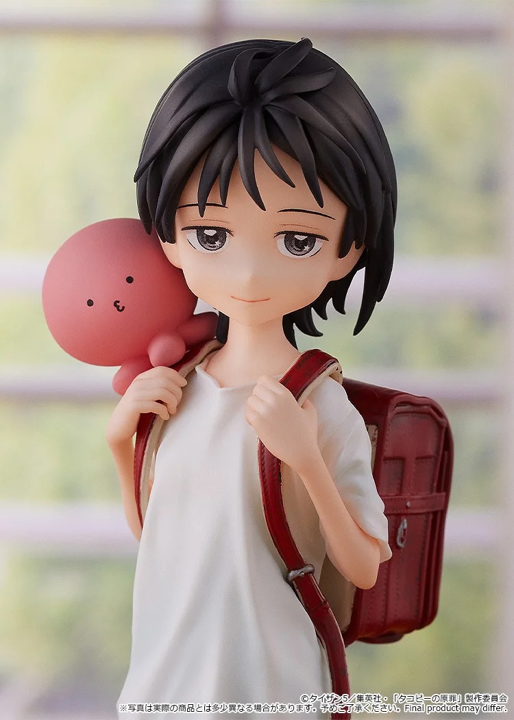 Pop Up Parade Figure Kuze Shizuka & Takopi - 1.5 Ver. Takopii no Genzai By Good Smile Company