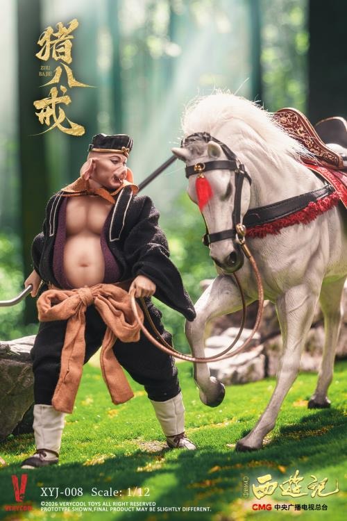 Action Figure 1/12 Zhu Bajie - Journey to the West (1986) 40th Anniversary Collector's Edition By Very Cool