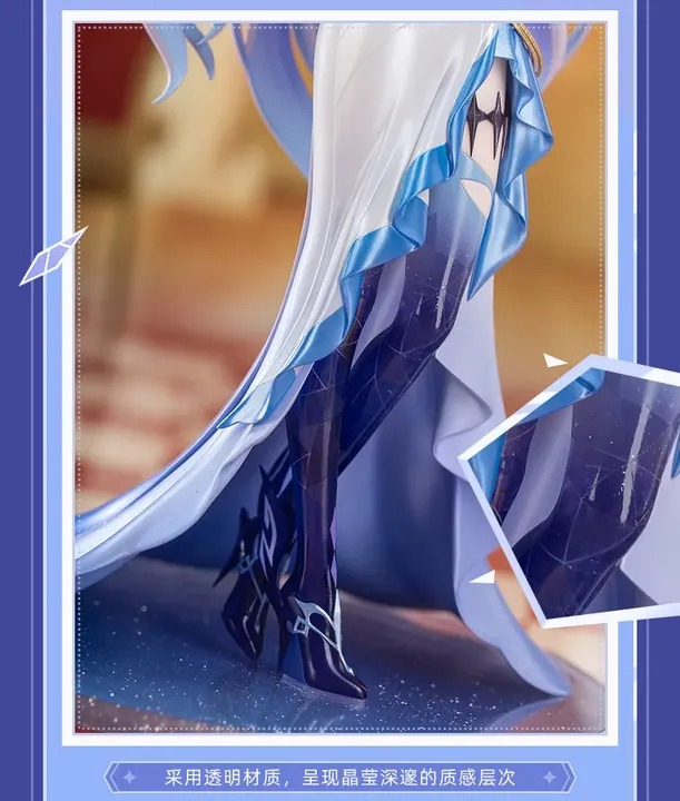 Scaled Figure Gift+ 1/8 Skirk - Carnival Gathering Ver. Genshin Impact By Myethos