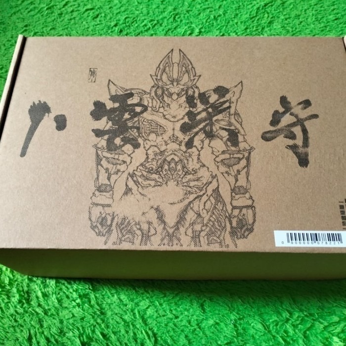 [ULTRA LIMITED ITEM] SIC Custom Kamen Rider Geats IX Final Form by G Gray Studio