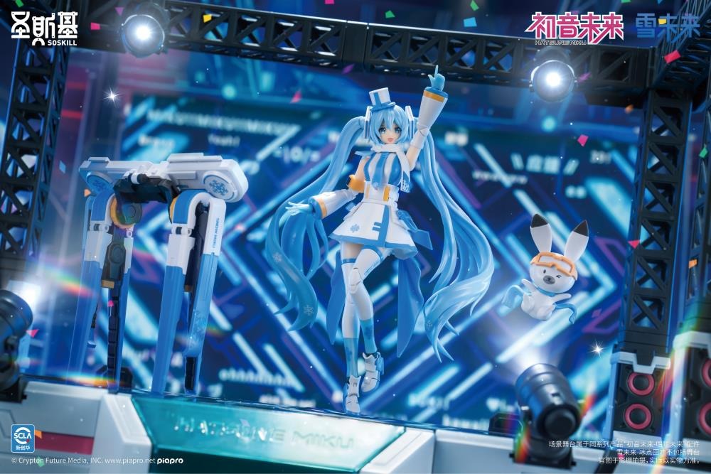 Action Figure 1/12 Snow Miku with Rabbit Yukine - Freezing Point Echo Ver. Vocaloid By Soskill