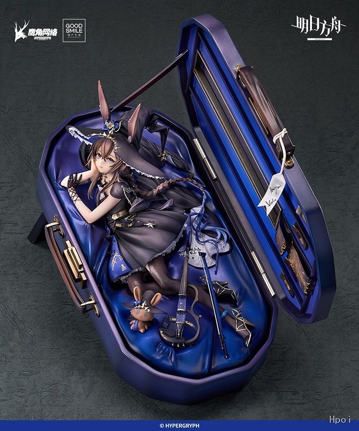 Scaled Figure 1/7 Amiya - Solo Around the World Ver. Arknights By Good Smile Arts Shanghai