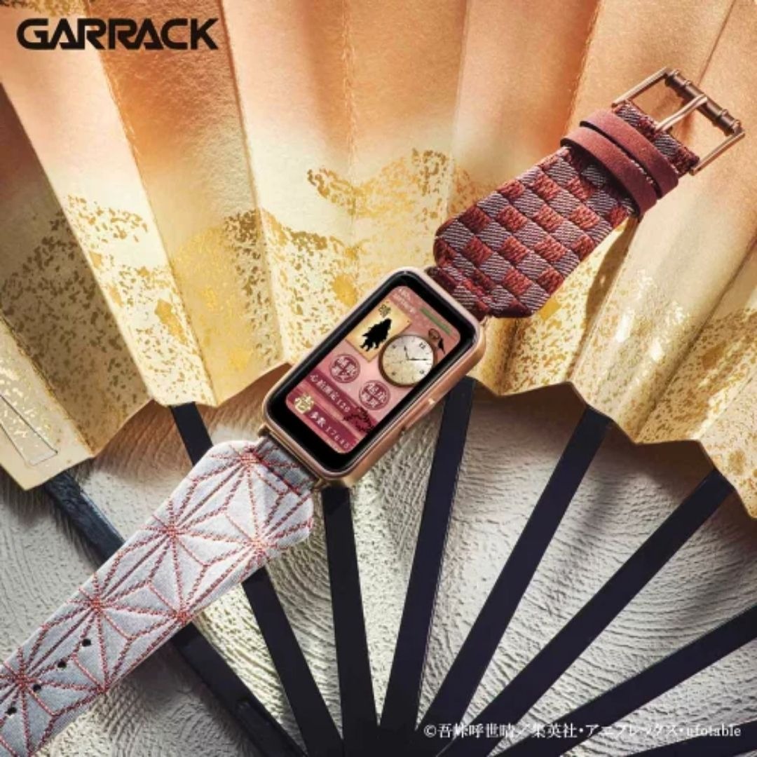 Premium Smartwatch Anime Collaboration Ver. By GARRACK X Kimetsu no Yaiba / Demon Slayer