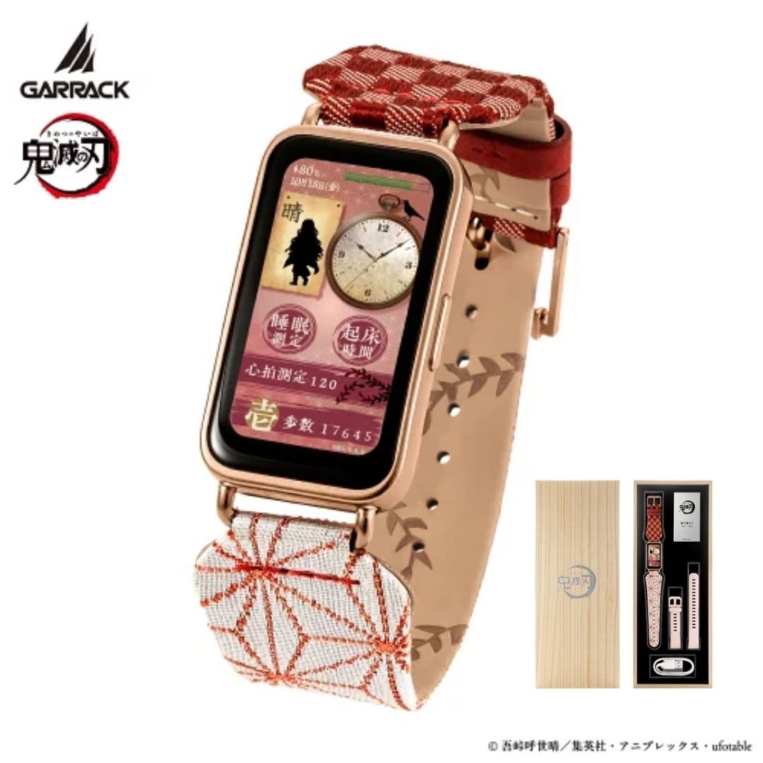 Premium Smartwatch Anime Collaboration Ver. By GARRACK X Kimetsu no Yaiba / Demon Slayer