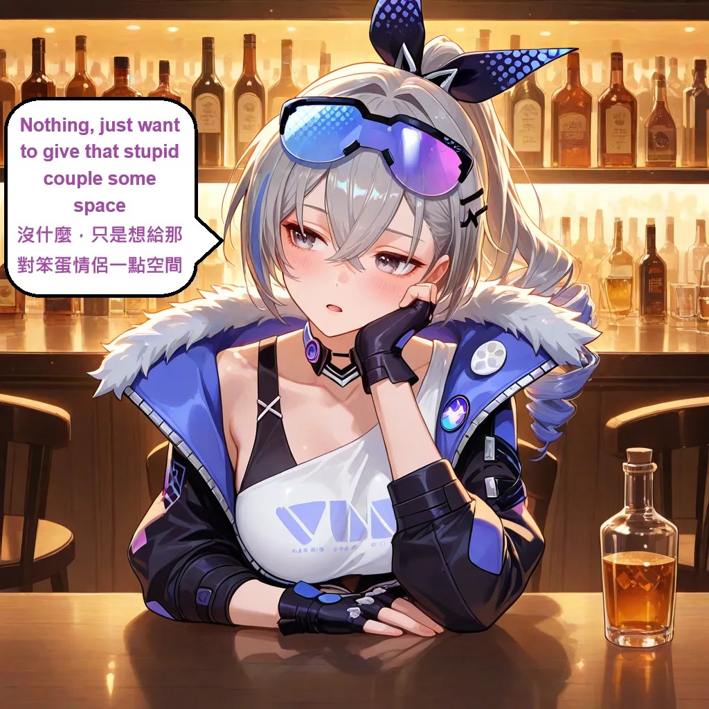 AI Anime Digital Comic Firefly Honkai Star Rail R18 NSFW Bundle - 383 Ultra HD Lewd Images Pack (English & Chinese)