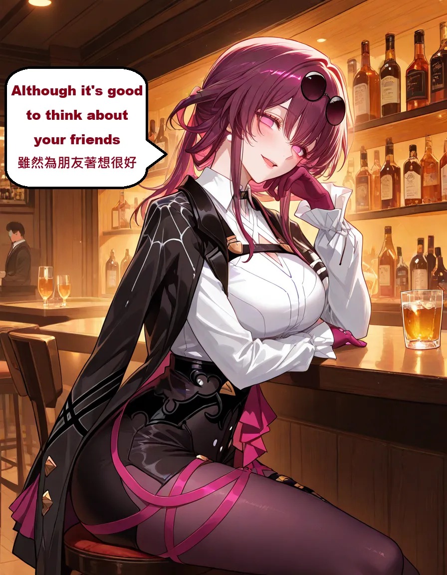 AI Anime Digital Comic Firefly Honkai Star Rail R18 NSFW Bundle - 383 Ultra HD Lewd Images Pack (English & Chinese)