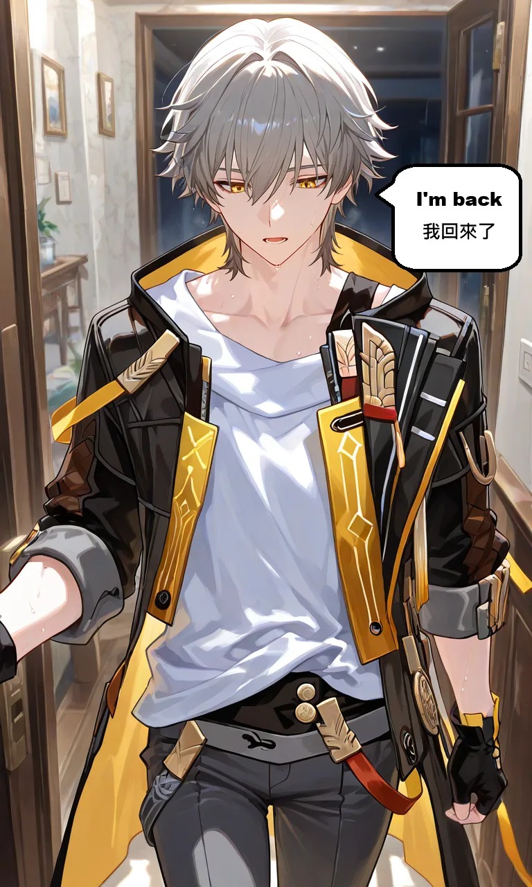 AI Anime Digital Comic Firefly Honkai Star Rail R18 NSFW Bundle - 383 Ultra HD Lewd Images Pack (English & Chinese)