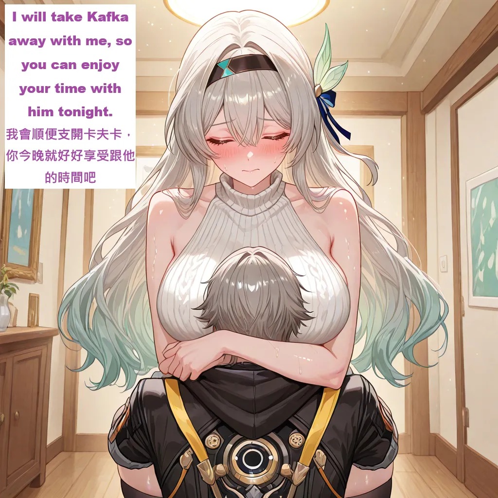 AI Anime Digital Comic Firefly Honkai Star Rail R18 NSFW Bundle - 383 Ultra HD Lewd Images Pack (English & Chinese)