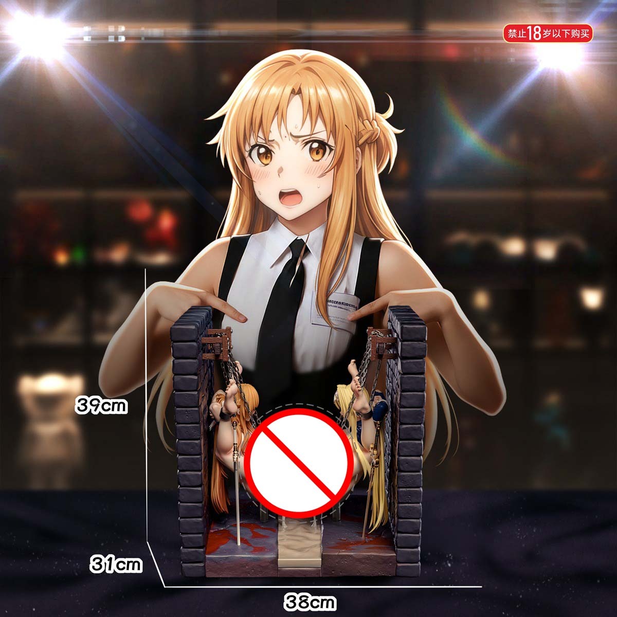 [Cast-Off] Scaled Figure 1/4 Or 1/6 Asuna X Alice Sword Art Online R18 Jail Limited Version Only 99 Pcs Worldwide Ver. By FHS