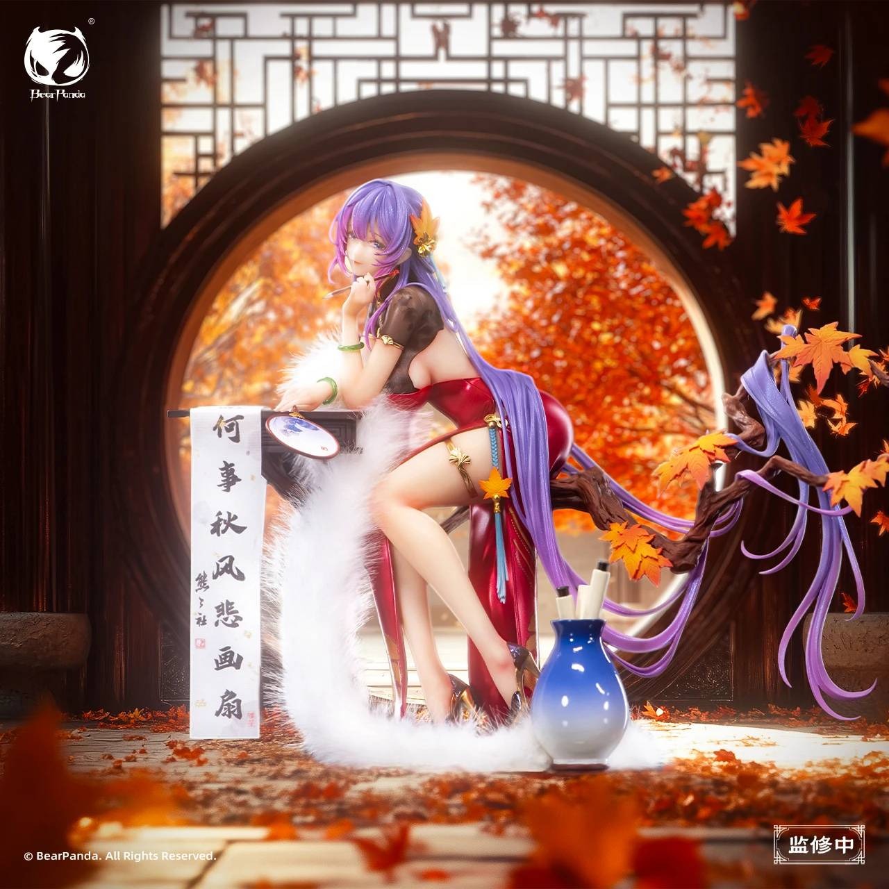 Scaled Figure 1/6 Nalan Poetry - Chinese Style Series Illustration by Biya By BearPanda
