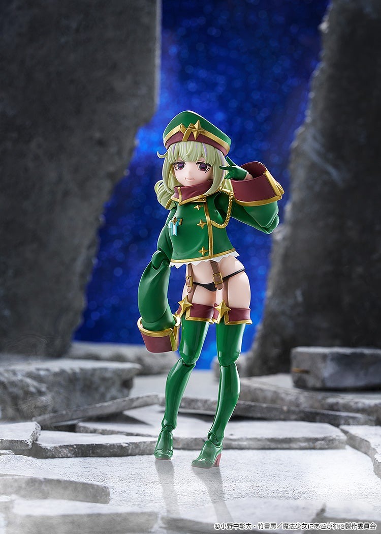 figma Leopard - Mahou Shoujo ni Akogarete By Good Smile Company