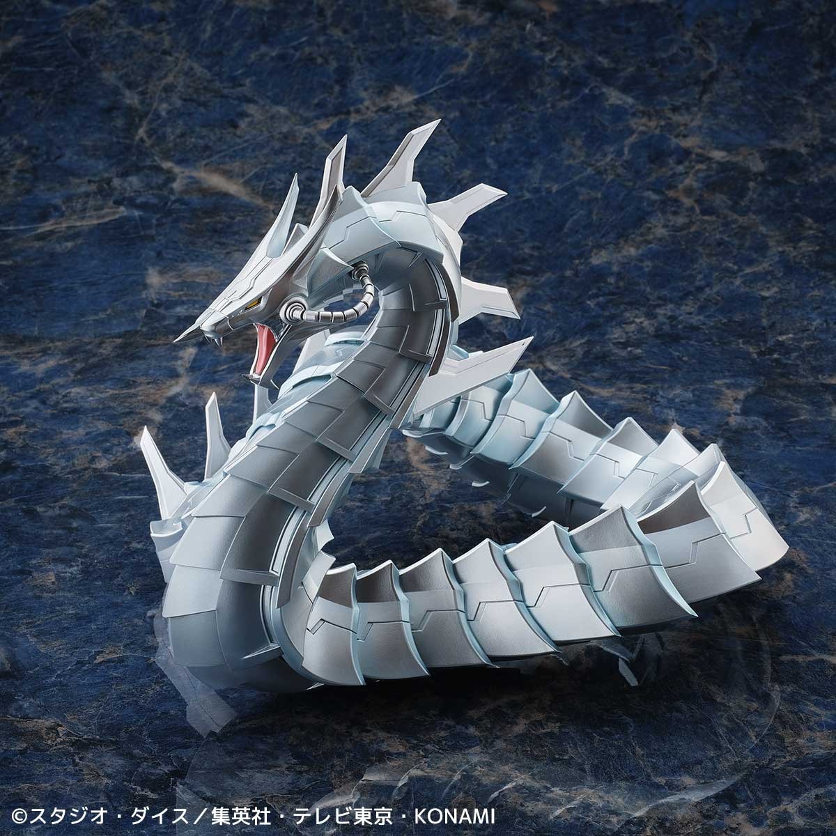Non-Scale Figure Cyber Dragon - Yu-Gi-Oh! GX Duel Monsters (30cm) By Kaiyodo
