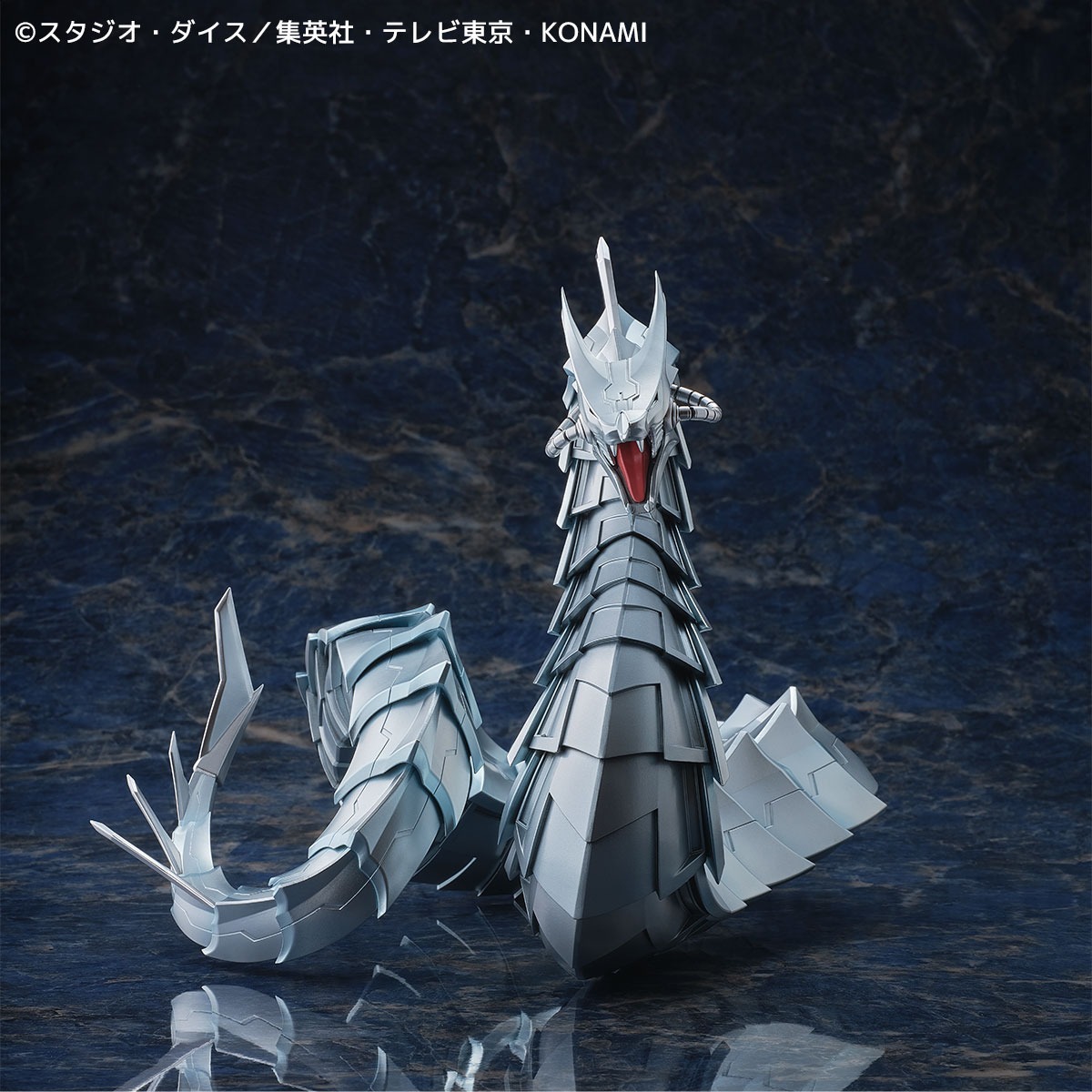 Non-Scale Figure Cyber Dragon - Yu-Gi-Oh! GX Duel Monsters (30cm) By Kaiyodo