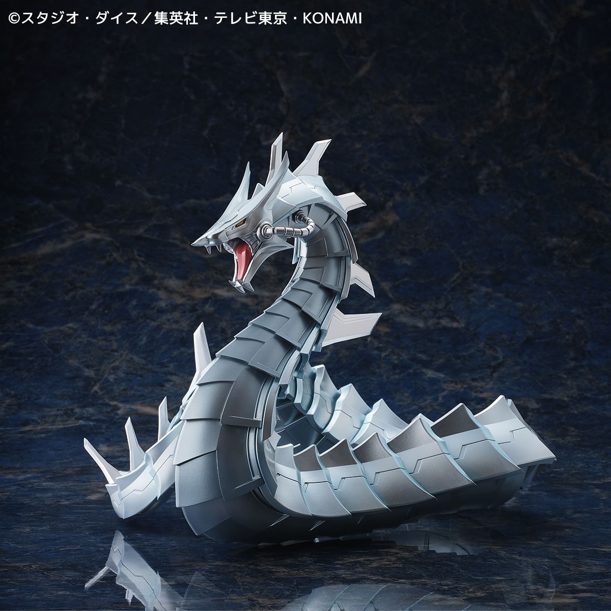 Non-Scale Figure Cyber Dragon - Yu-Gi-Oh! GX Duel Monsters (30cm) By Kaiyodo