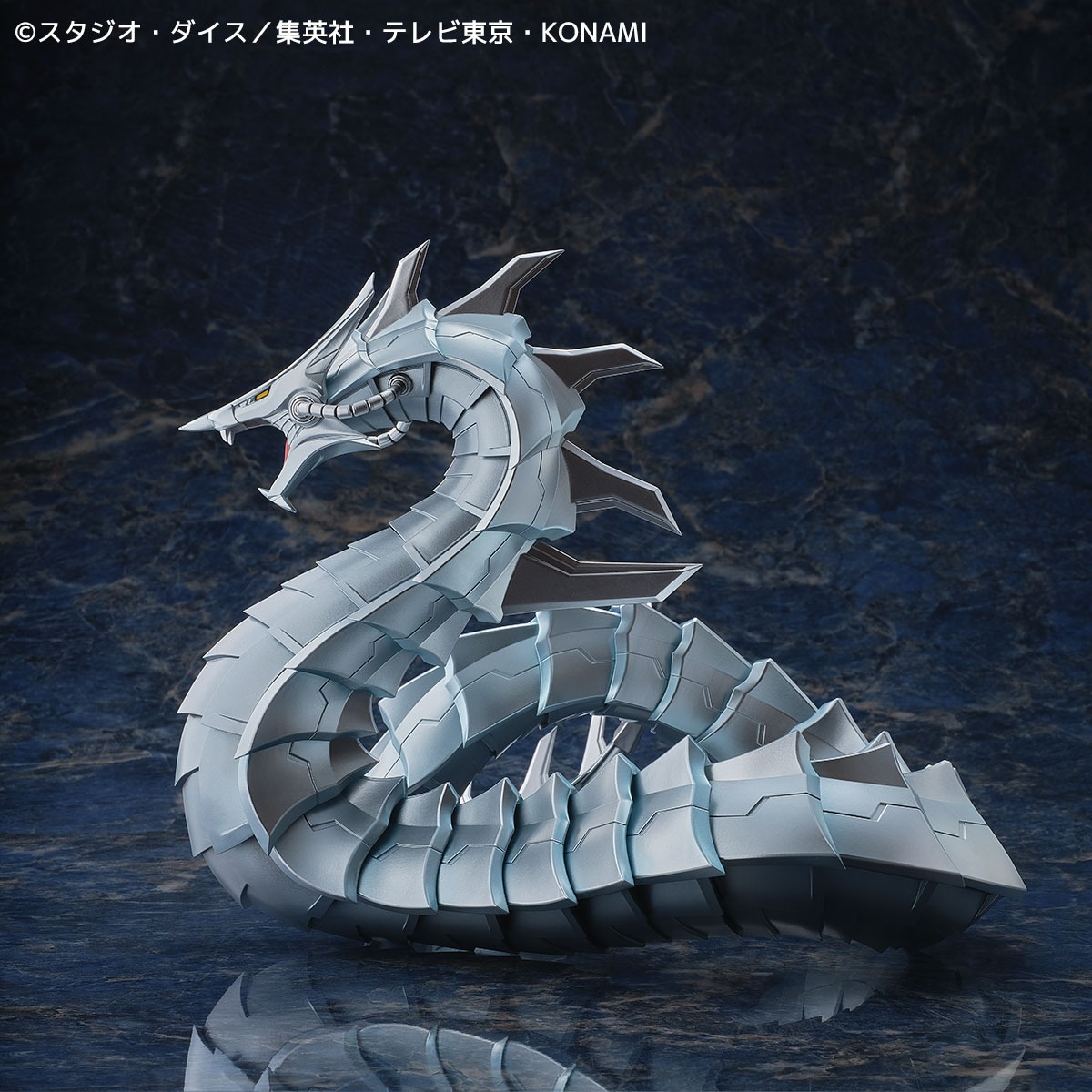 Non-Scale Figure Cyber Dragon - Yu-Gi-Oh! GX Duel Monsters (30cm) By Kaiyodo