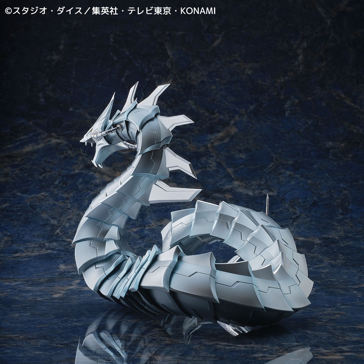 Non-Scale Figure Cyber Dragon - Yu-Gi-Oh! GX Duel Monsters (30cm) By Kaiyodo