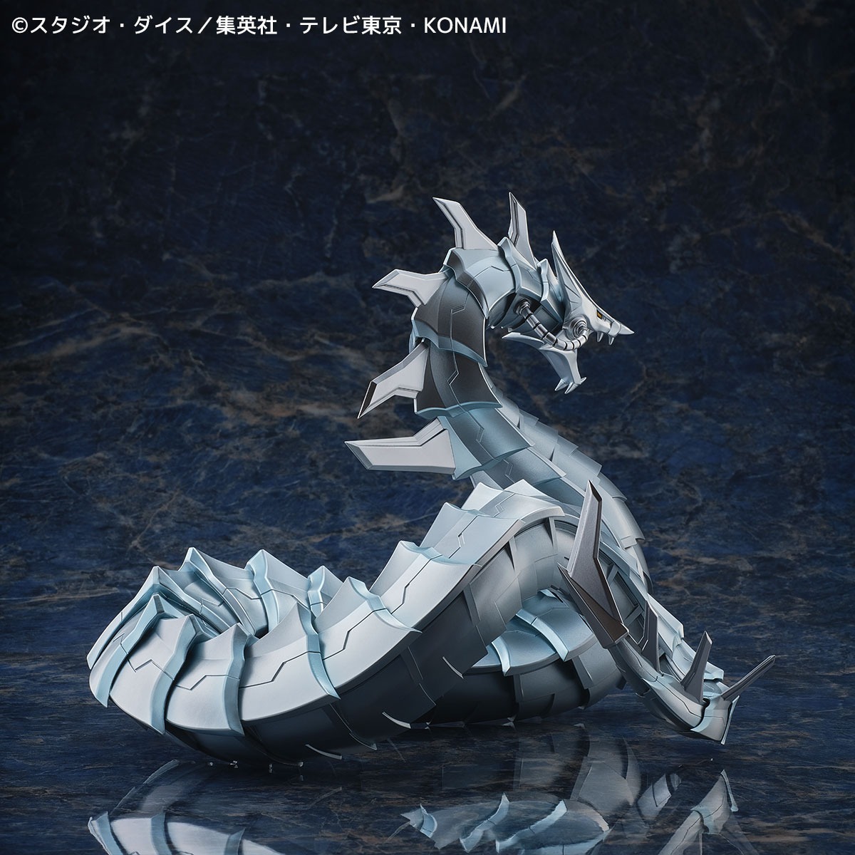 Non-Scale Figure Cyber Dragon - Yu-Gi-Oh! GX Duel Monsters (30cm) By Kaiyodo