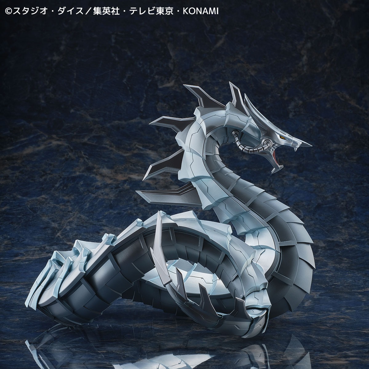 Non-Scale Figure Cyber Dragon - Yu-Gi-Oh! GX Duel Monsters (30cm) By Kaiyodo