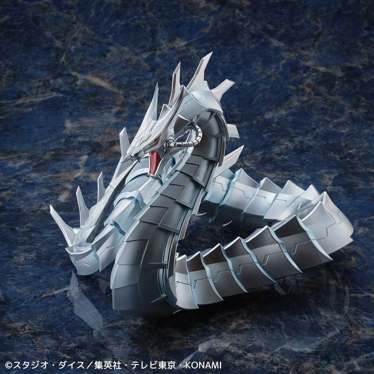 Non-Scale Figure Cyber Dragon - Yu-Gi-Oh! GX Duel Monsters (30cm) By Kaiyodo
