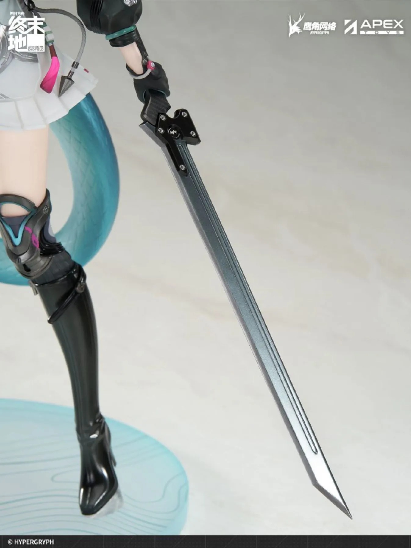 [With Bonus] Scaled Figure 1/7 Chen Qianyu - Arknights: Endfield By APEX
