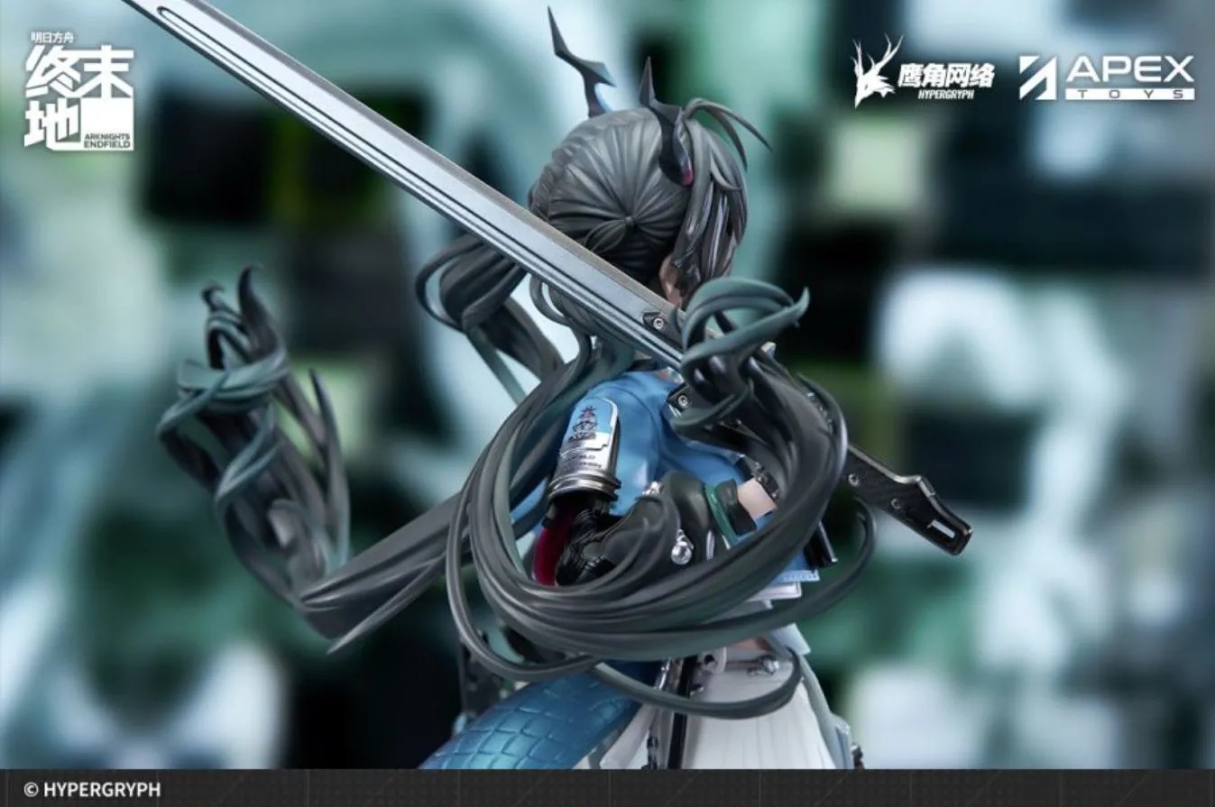 [With Bonus] Scaled Figure 1/7 Chen Qianyu - Arknights: Endfield By APEX