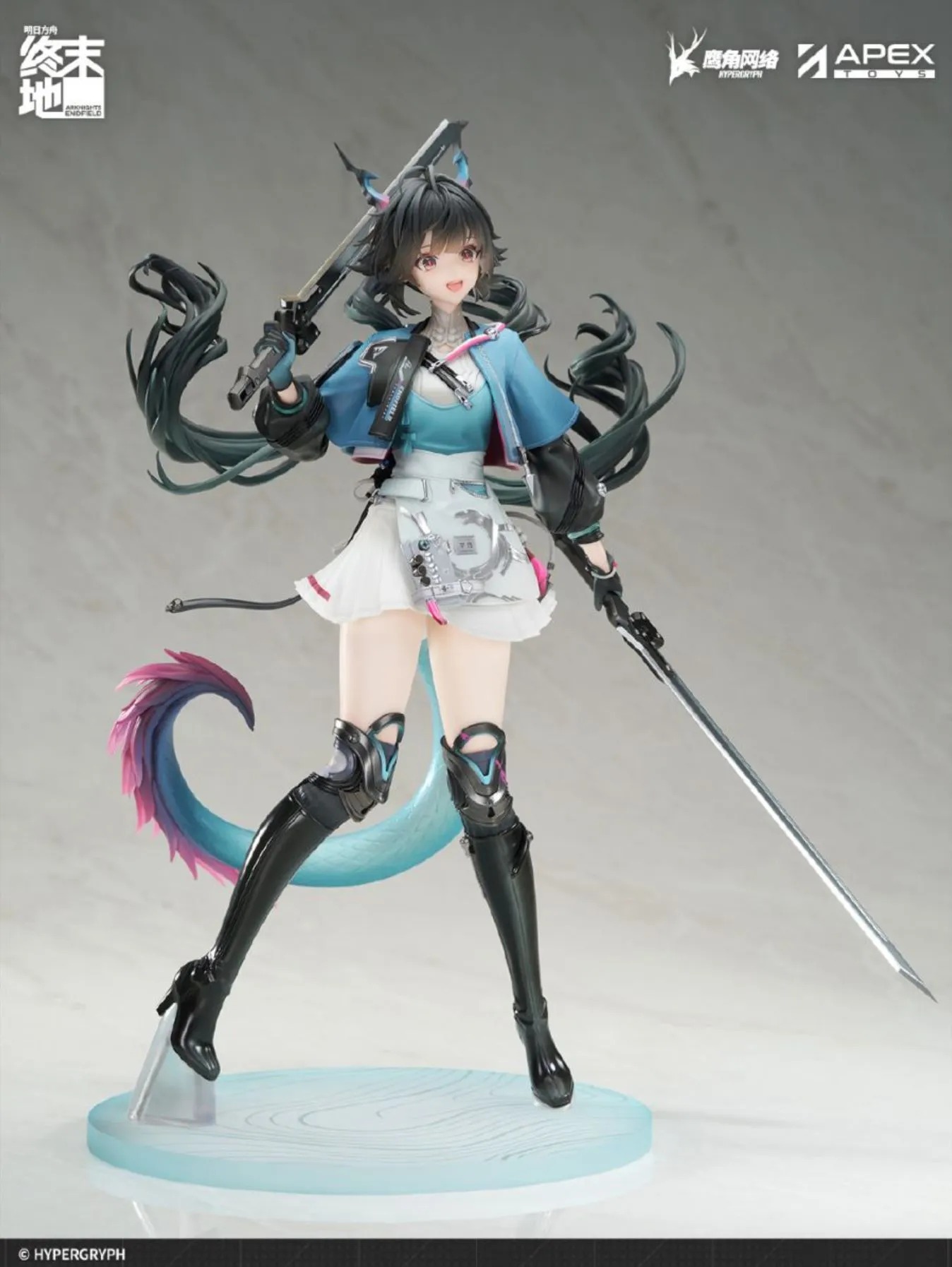 [With Bonus] Scaled Figure 1/7 Chen Qianyu - Arknights: Endfield By APEX