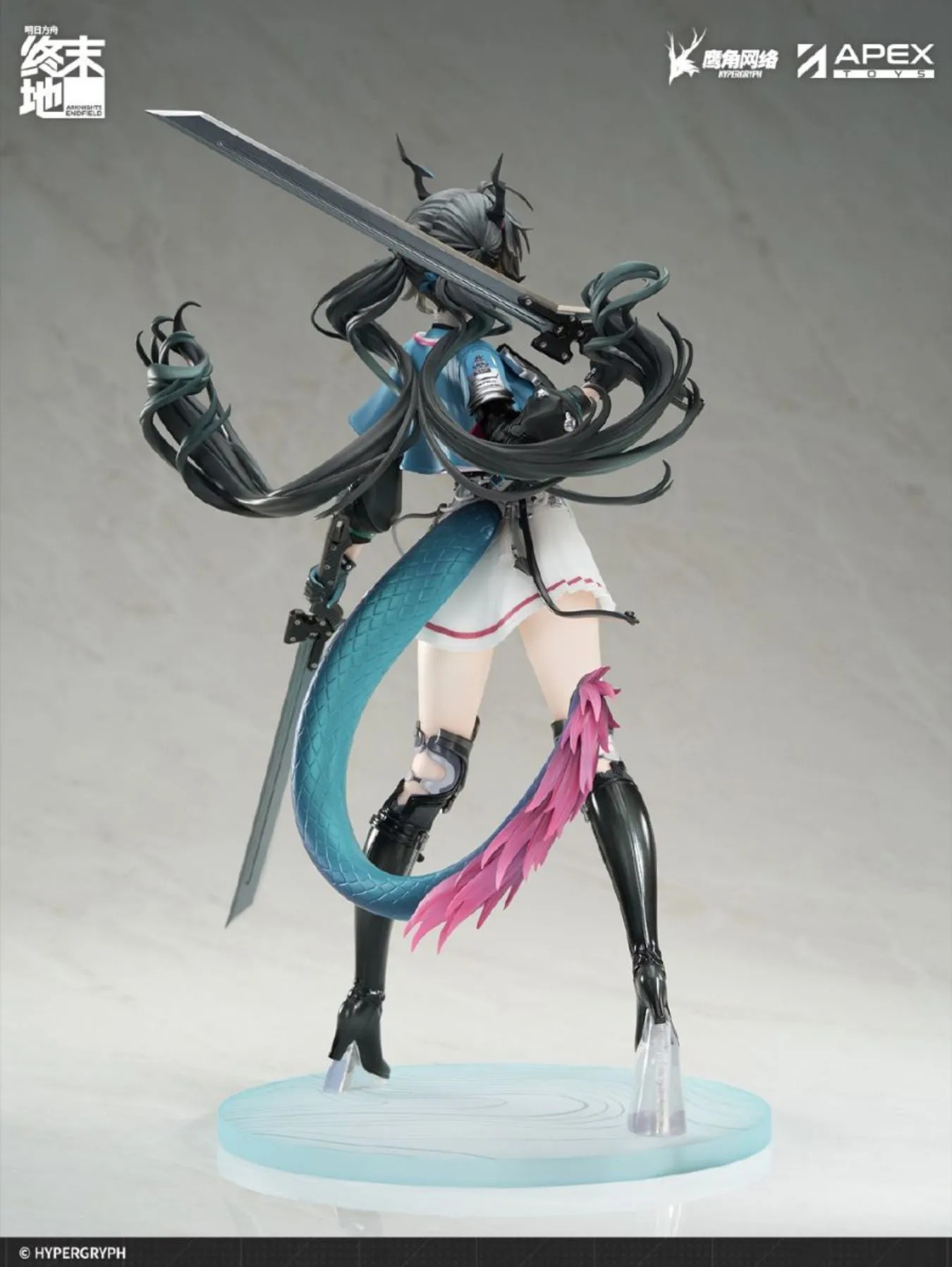 [With Bonus] Scaled Figure 1/7 Chen Qianyu - Arknights: Endfield By APEX