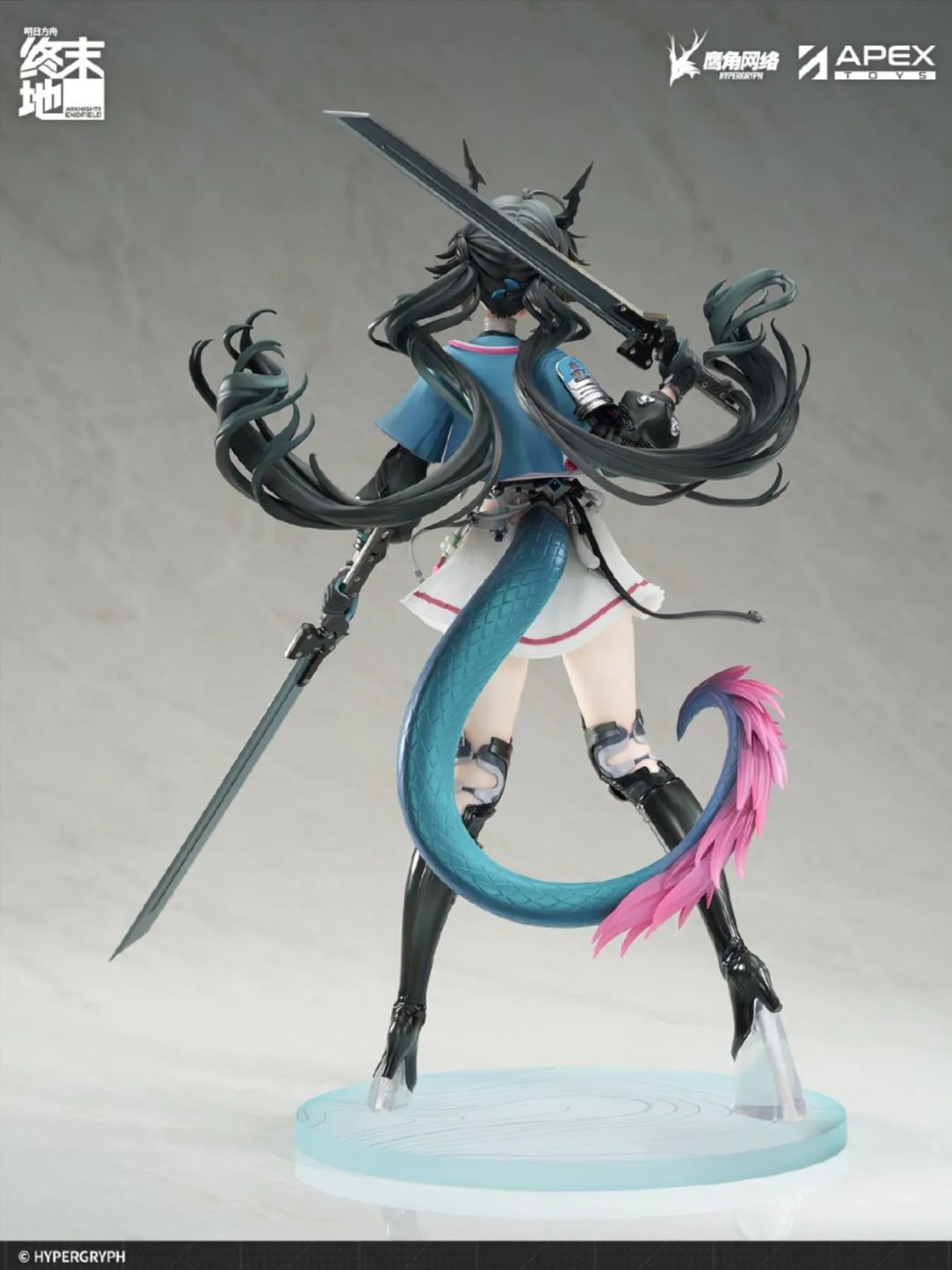 [With Bonus] Scaled Figure 1/7 Chen Qianyu - Arknights: Endfield By APEX