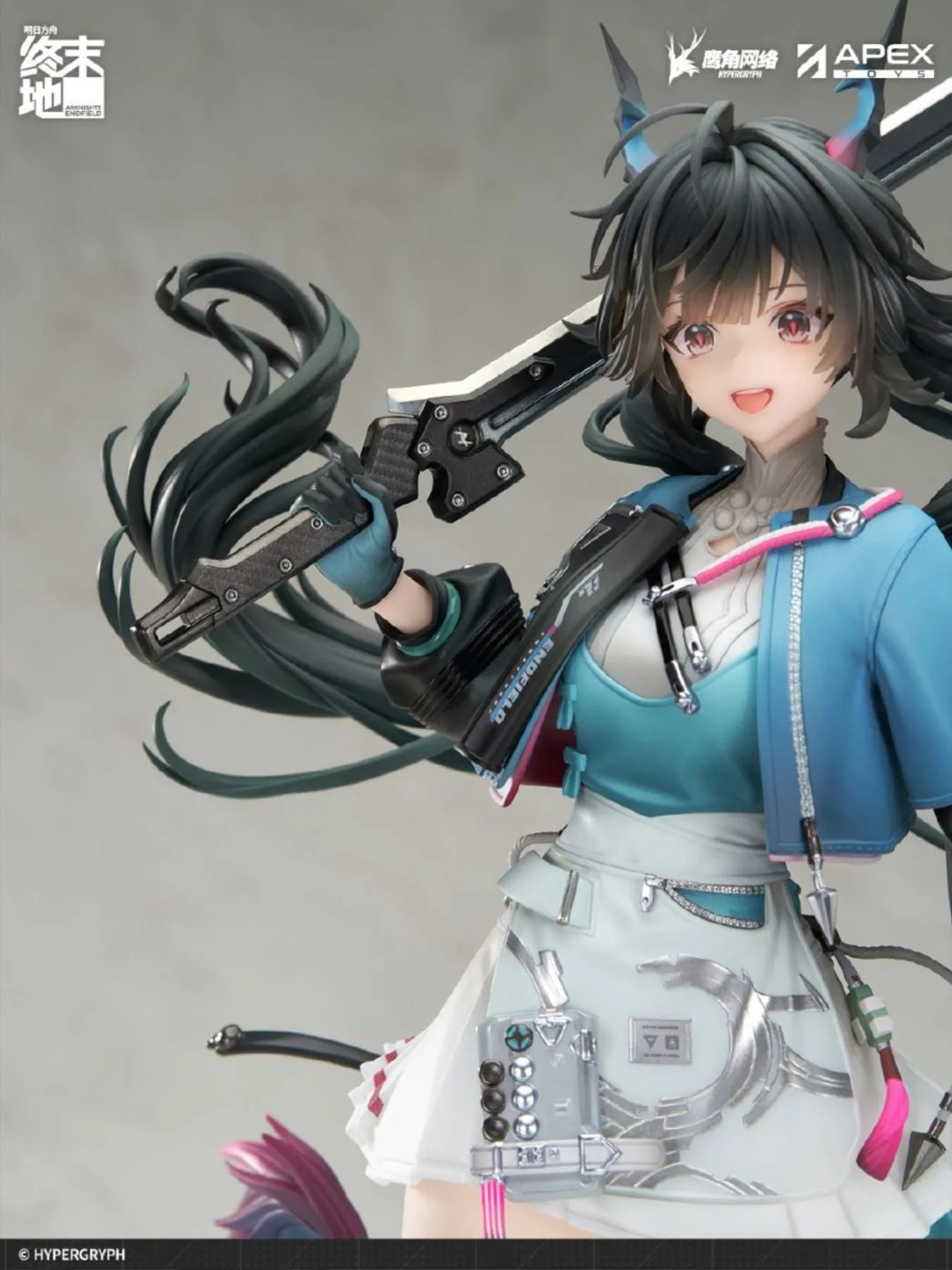 [With Bonus] Scaled Figure 1/7 Chen Qianyu - Arknights: Endfield By APEX