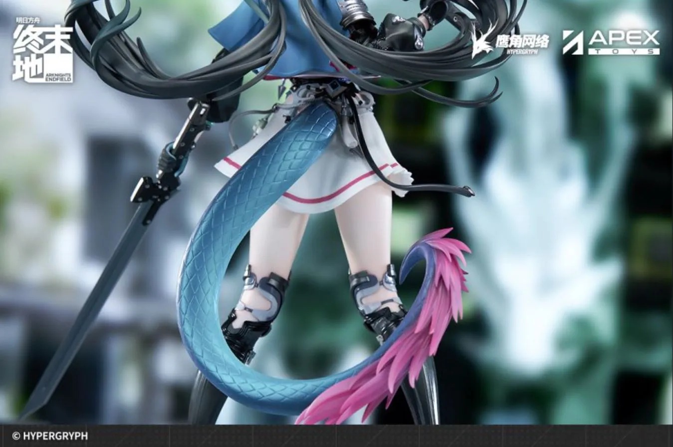 [With Bonus] Scaled Figure 1/7 Chen Qianyu - Arknights: Endfield By APEX