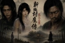 Demon Hunting Legend: The Fall of Yu’er 31 Minutes AI R18 Short Drama (AIAV-046)