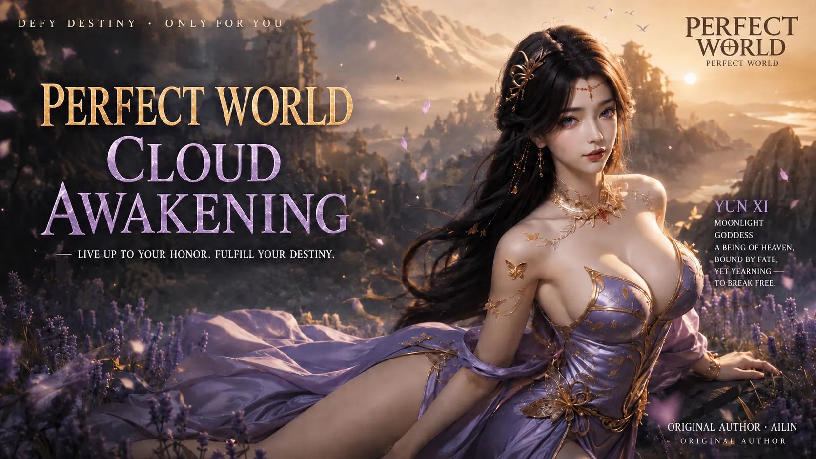 Perfect World - Yunxi R18 Hidden Cutscene 33-Min Full Uncensored AI Video (AIAV-032)