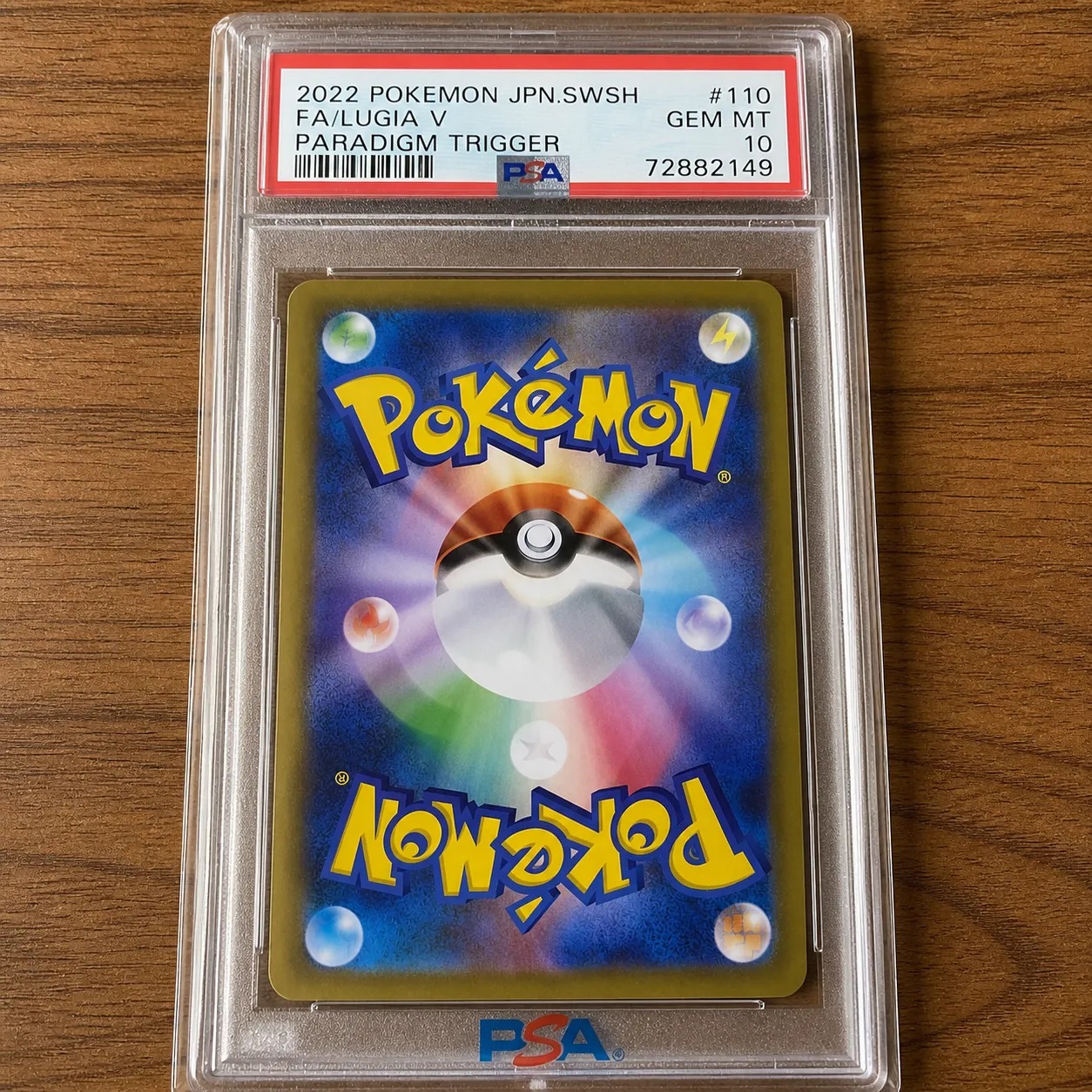 Original POKEMON CARD TCG JP Lugia V SR AA Alt Art SWSH PSA 10 S12 Paradigm Trigger Japanese