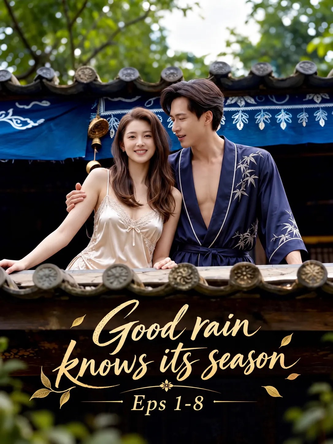Good rain knows its season (Eps 1-8) 39 Min - Fully Uncensored AI R18 Video With English Subtitle (AIAV-184)