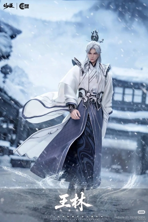Image of Action Figure 1/6 Wang Lin Spirit Severing Stage - Renegade Immortal CC9146 By Cosmic Creations
